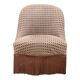 Vintage chocolate velvet toad armchair