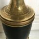 Lampe en bronze doré