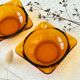Lot de 2 cendriers vintage 70 Duralex verre ambré