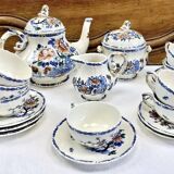 Gien sugar bowl rooster and peonies model 1938 1960