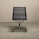 Eames Aluminum Group EA106 Dining Chairs in Black Netweave Mesh, Vitra