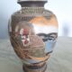 Vase japonais
