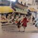 Watercolor by Maurice Legendre