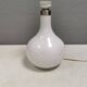 Rare Helios table lamp from Holmegaard, designed by Arne Branzell in 1984.