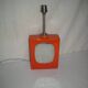 François-Marie Chaumette lamp from the 60s - 70s