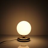 Vintage Table Lamp, 1970s, Germany