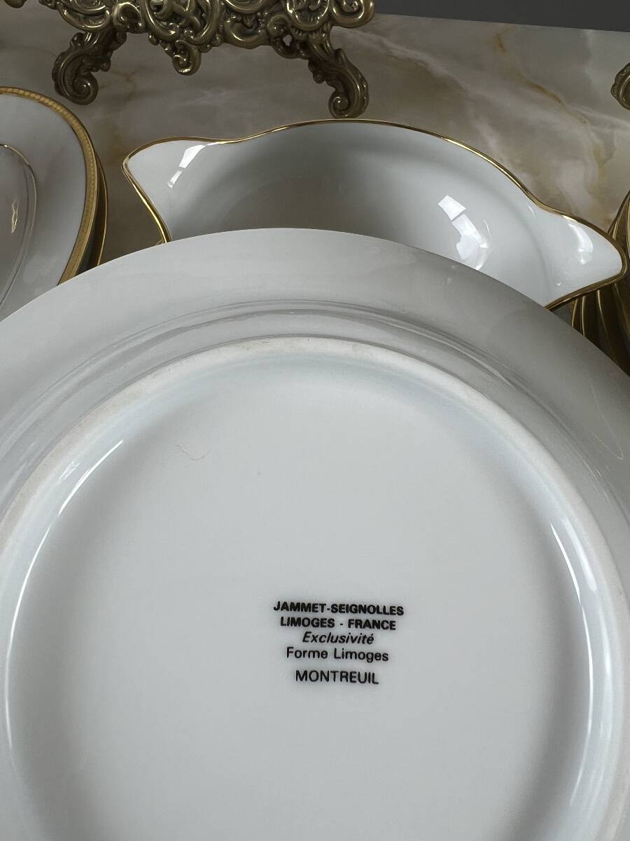 Limoges porcelain table service Jammey-Seignolles, Montreuil model, 30 pieces.