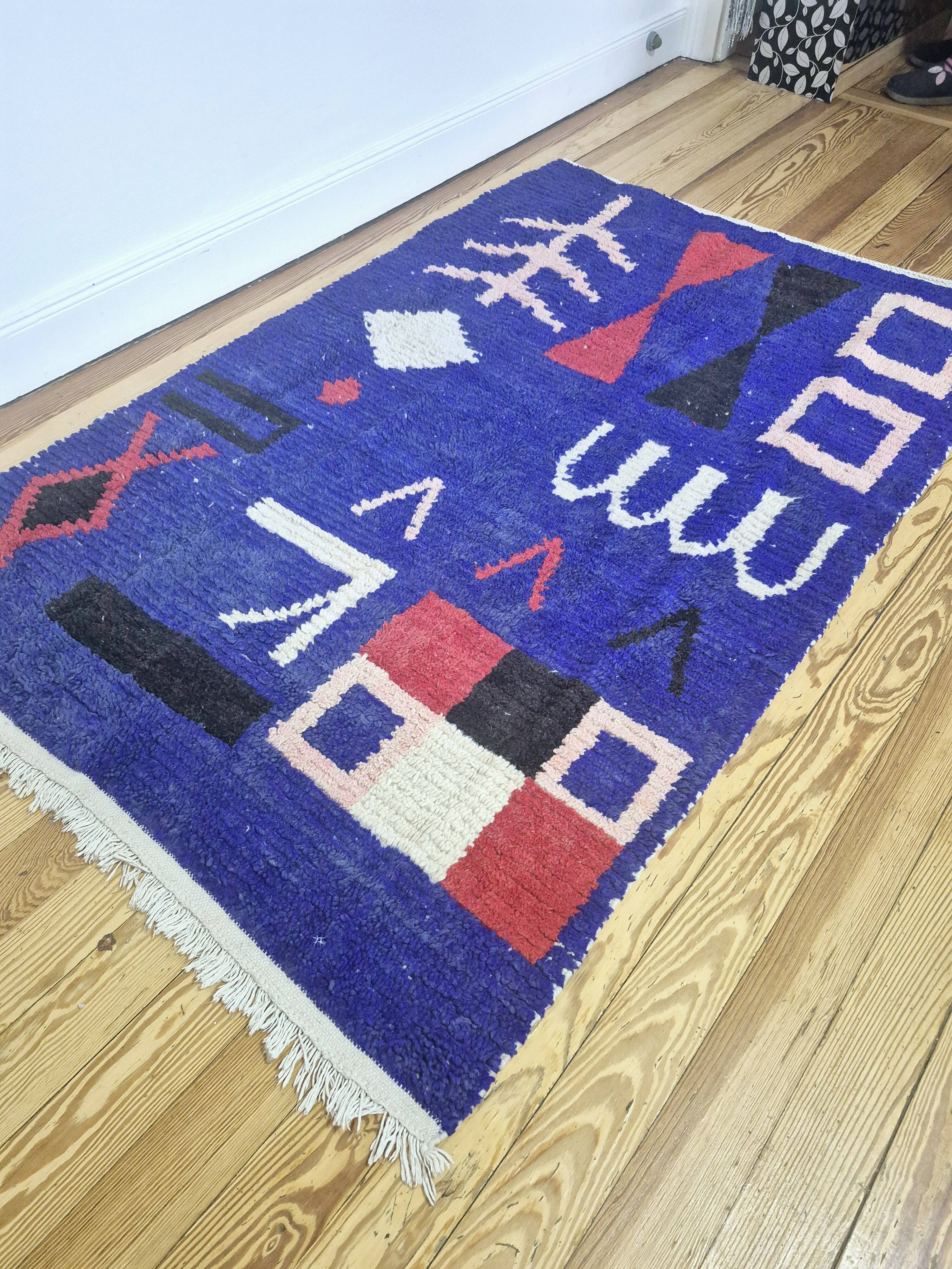 Handmade berber carpet