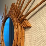 Ancien miroir en rotin vintage
