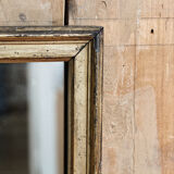 Mirror of between two, mercury