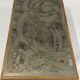 Large Etched Coffee Table by Bernhard Rohne, Germany 1960s