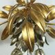 Hans koegl vintage florentine wall lamp sconce metal pioggia d'oro hollywood regency style