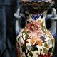 Gien earthenware vase with peony decoration