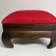 Tabouret pieds asiatiques