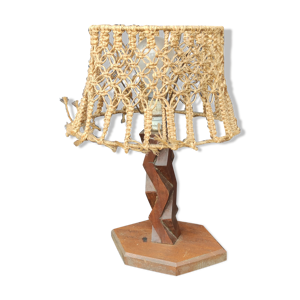 Lampe brutaliste design 20 ème siècle