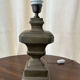 Lampe vintage en laiton massif