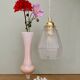 Vintage art deco frosted glass tulip pendant light
