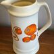 Bertos ceramic pitcher