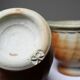 4 Tasses à thé grès style Japonais estampillés vintages