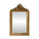 Gilded fireplace mirror with pediment
