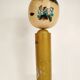 Kokeshi doll - work circa 1960 bird decoration - Japan