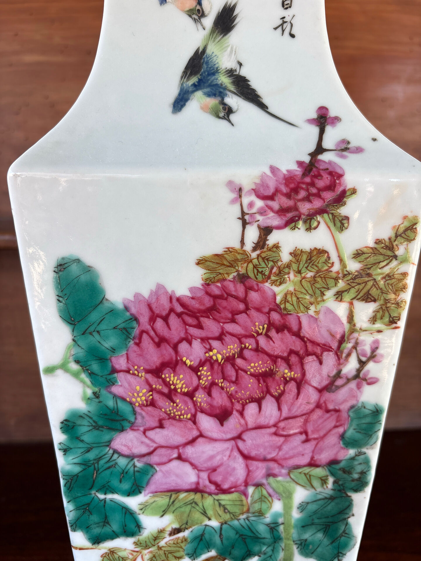 Ancient Chinese vase, Famille Rose - Qing style