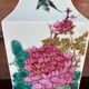 Ancient Chinese vase, Famille Rose - Qing style