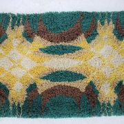 Petit tapis de design des années 50 dans le style Ege Rya, Danemark, 1970.