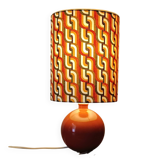 lampe à poser vintage , abat jour graphiques seventies