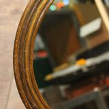 Mirror rattan on foot 60s size 30x29cm