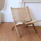 Siège / fauteuil / fauteuil pliant rétro en osier