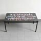 Vintage coffee table 1960