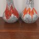 Vintage fat lava vase k369 made in Hungary in the 70s