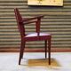Fauteuil Bridge Stella 1950 bordeaux