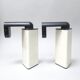 Pair of River System wall lights Rodolfo Bonetto Luci