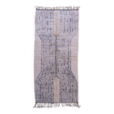 Tapis Beni Ouarain - 290 x 134 cm