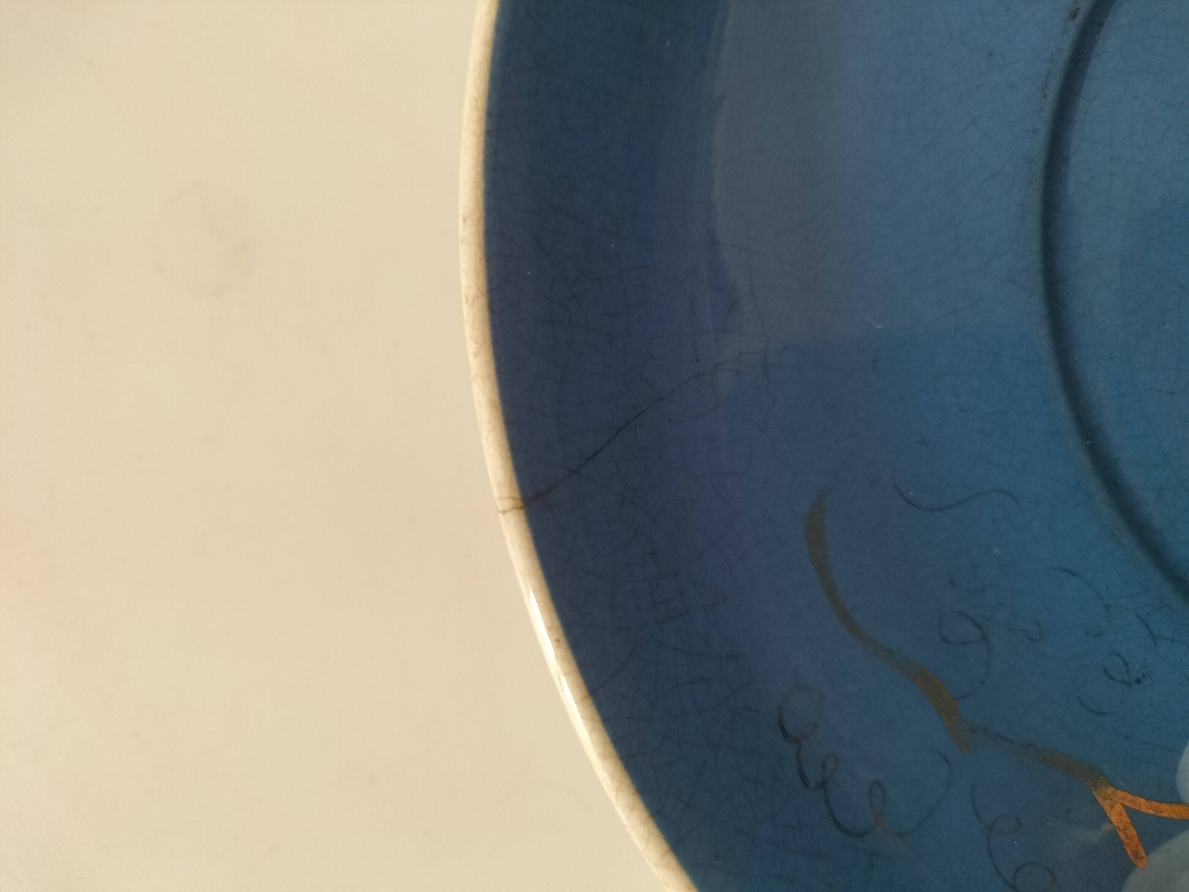 Plate in opaque Sarreguemines