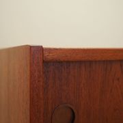 Teak cabinet, Danish design, 1970s, production: Denmark