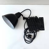 Vintage wall lamp gdr, architect lamp, work lamp metal black, industrial design