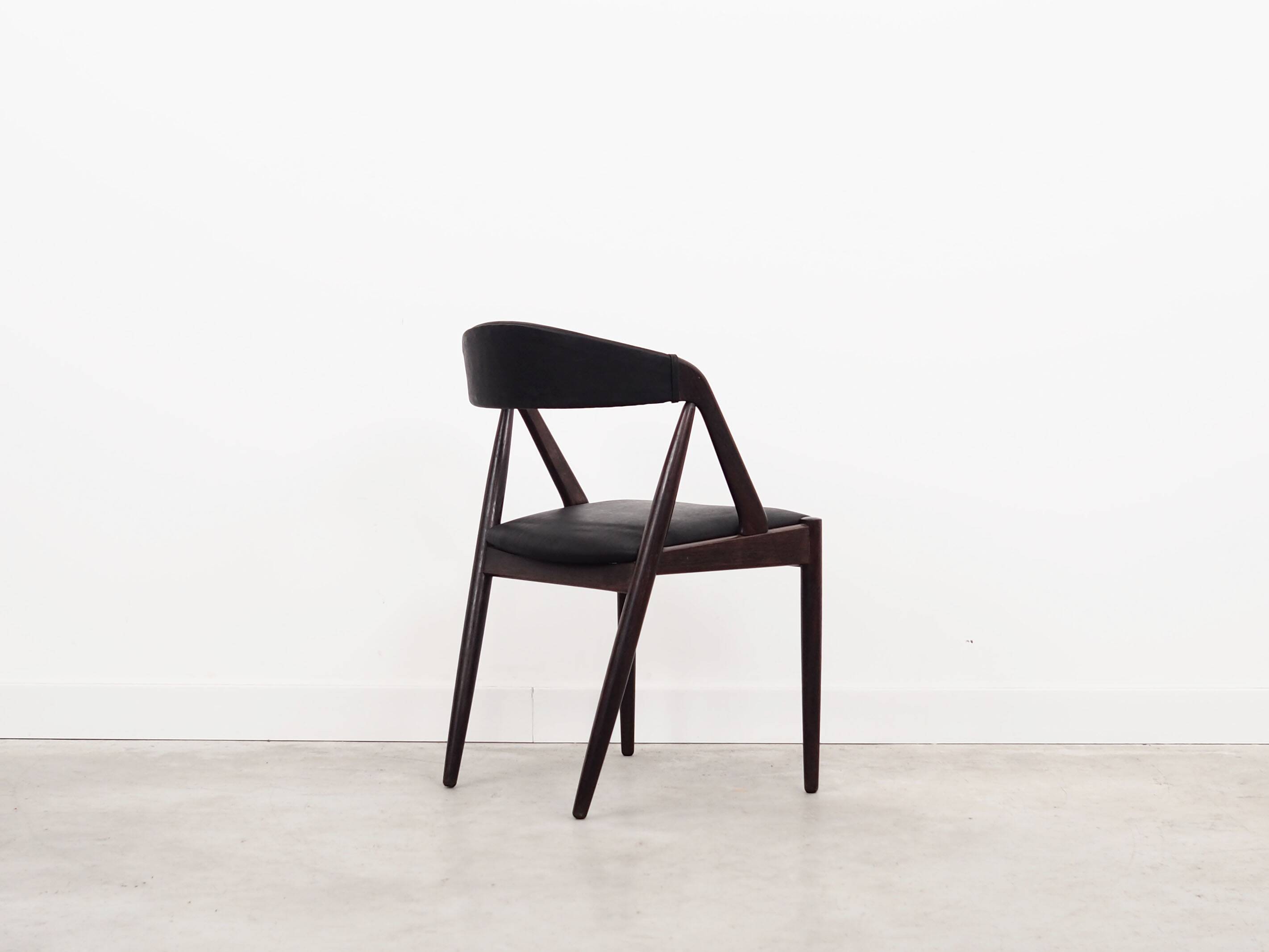 Set of four rosewood chairs, Danish design, 1970s, designer Kai Kristiansen