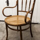 Fauteuil scandinave Fischel cannage 1900
