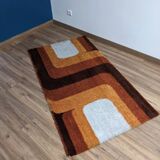 Space Age vintage rug