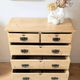 Commode anglaise antique en pin massif