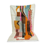 Berber tribal carpet orange 250 x 150 cm