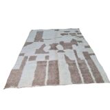 Mrirt handmade wool Berber rug 250 X 150 CM