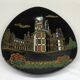 Plat en céramique de Longwy, décor Chambord par Valenti