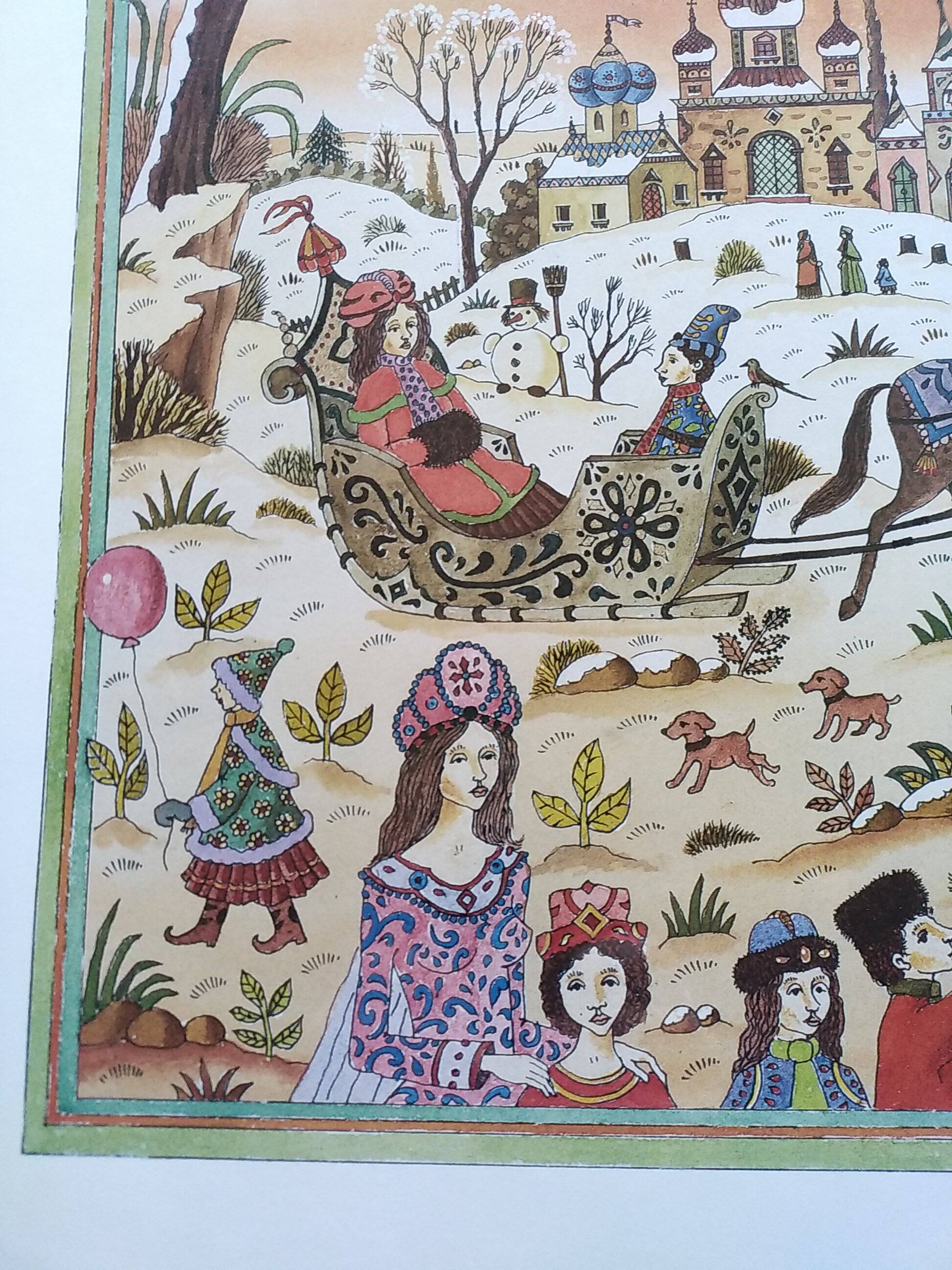 Lithograph Signed Alain Thomas. 51 x 61 cm.