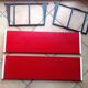 Carmine red wall flooring by Schubert Werk / vintage 60s-70s