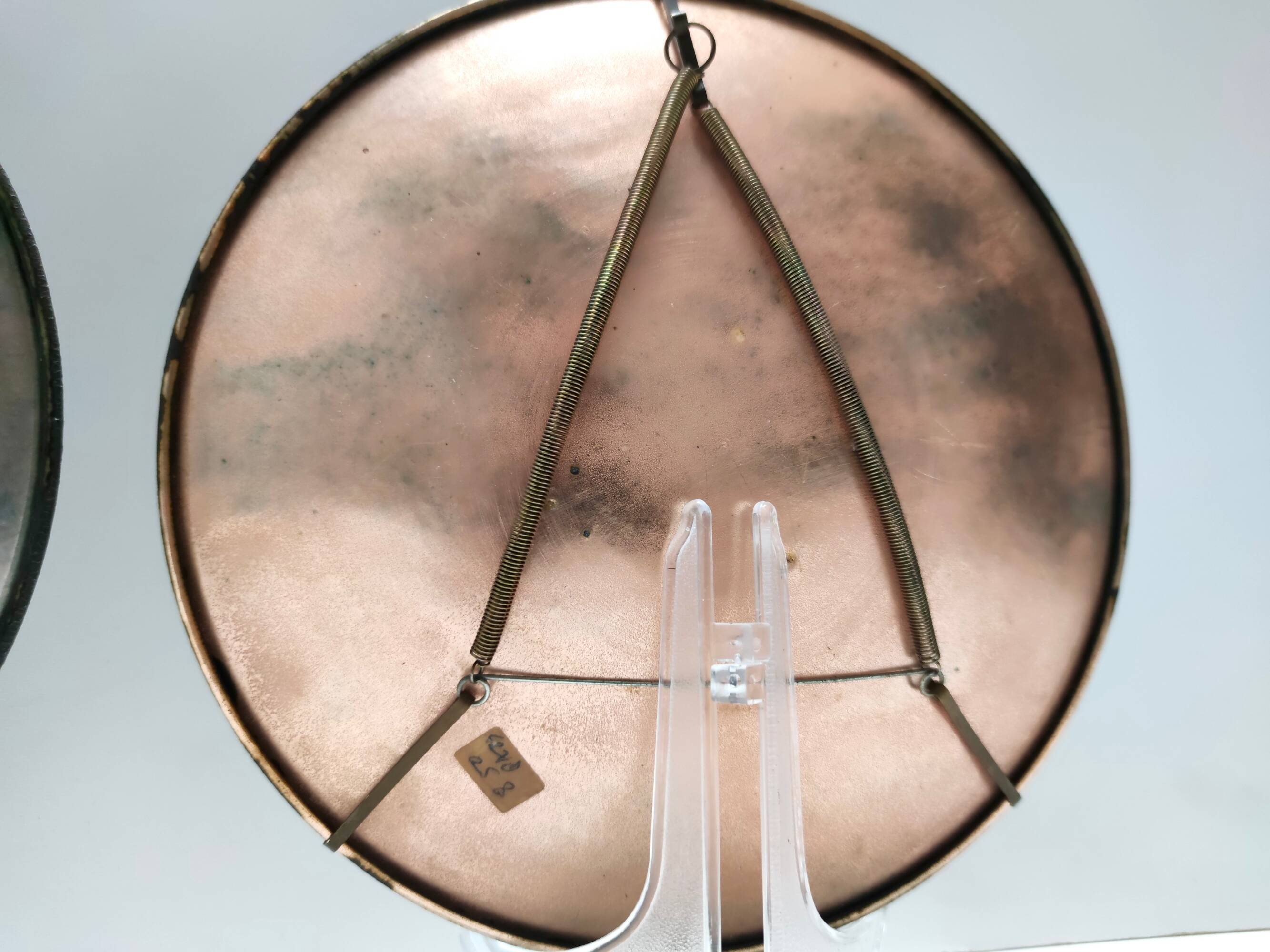 Pair of Lacquered Copper Vide-Poche / Decorative Plates