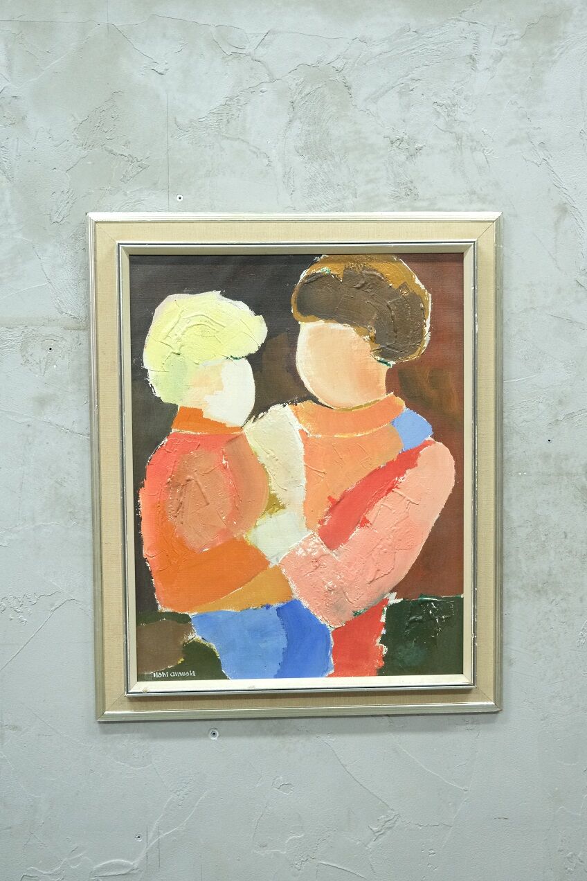 Hans Osswald (1919-1983), Swedish Figurative Abstract Painting, 1960s, Oil on Canvas